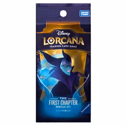 Disney Lorcana TCG: The First Chapter Booster Pack (Japansk)