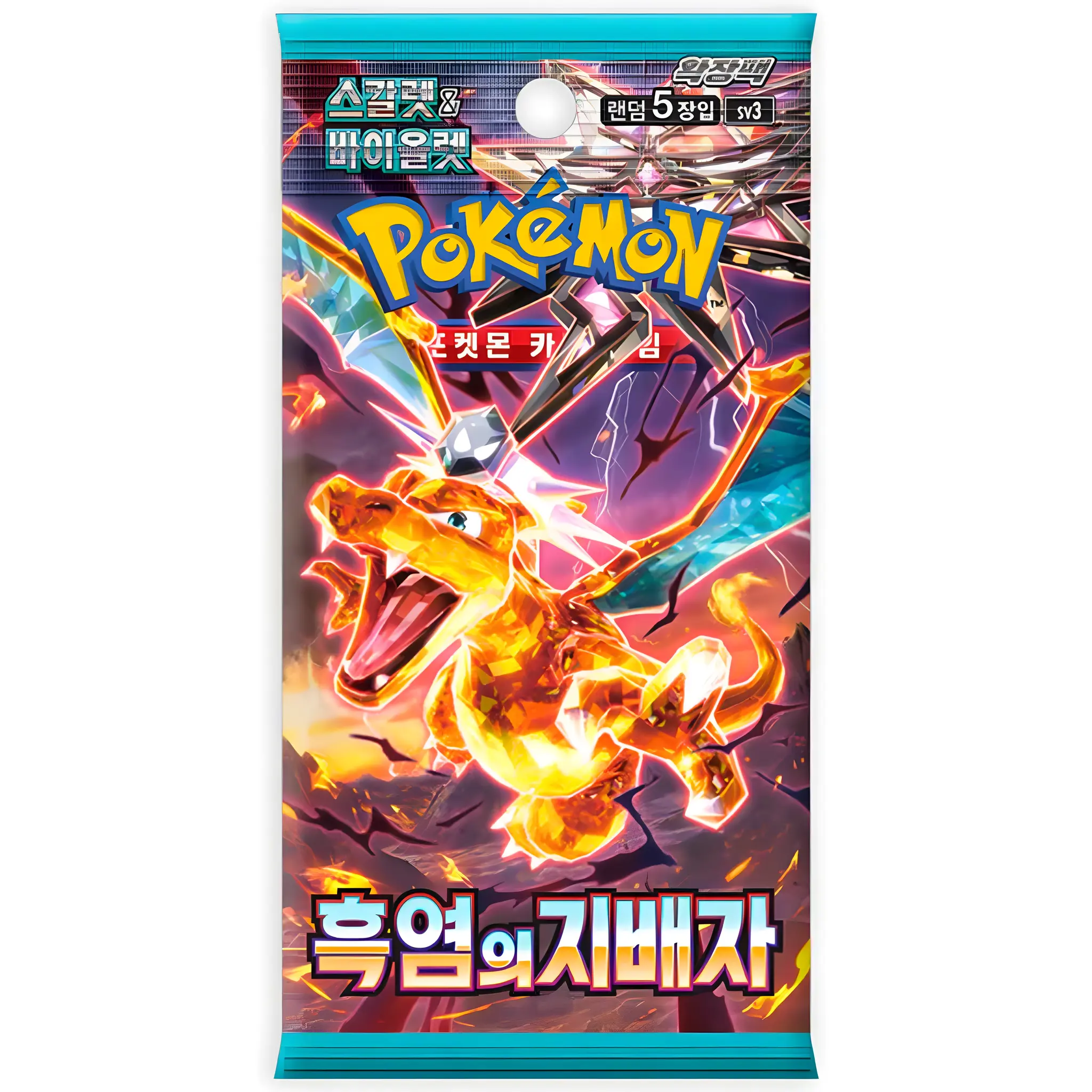 Pokemon Scarlet & Violet: Ruler of the Black Booster Pack (Koreansk)