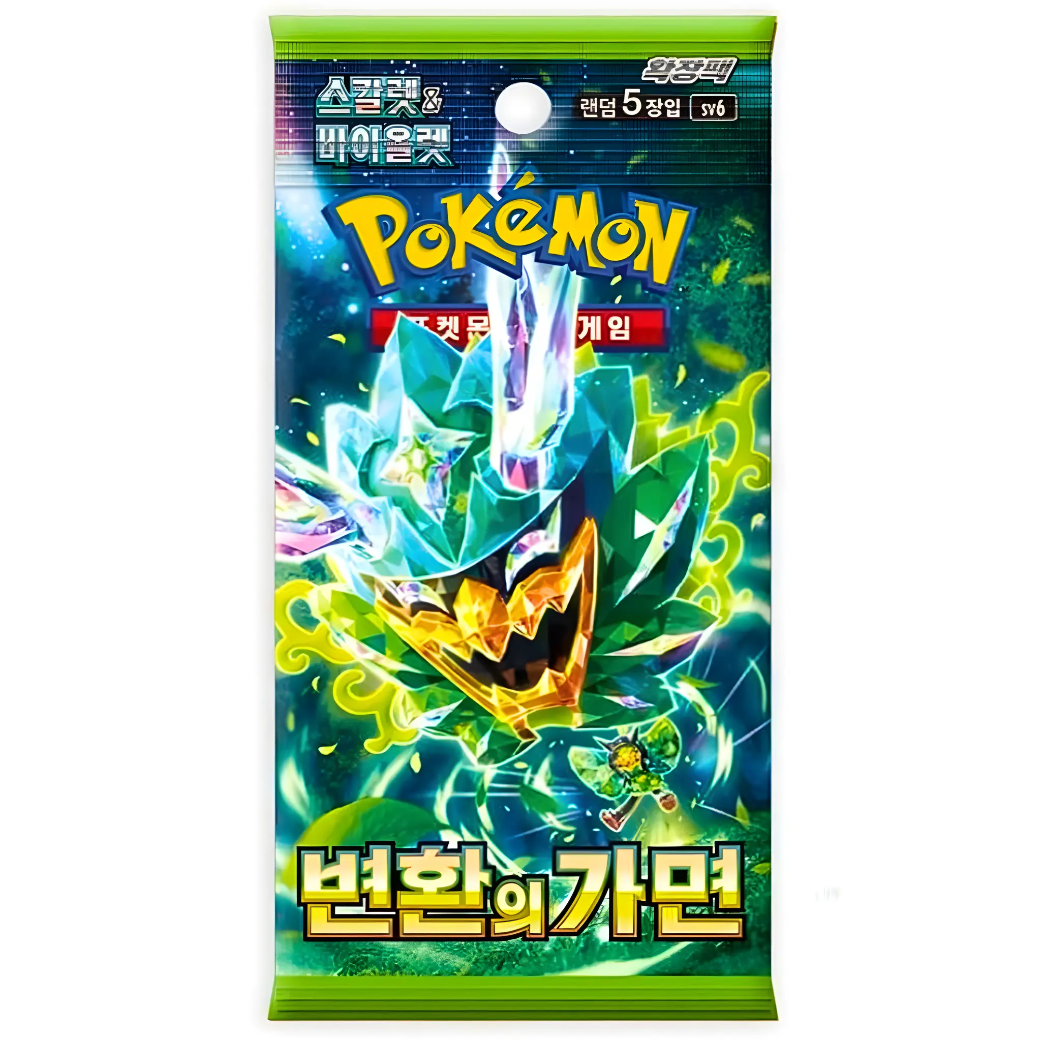 Pokemon Scarlet & Violet: Mask of Change Booster Pack (Koreansk)