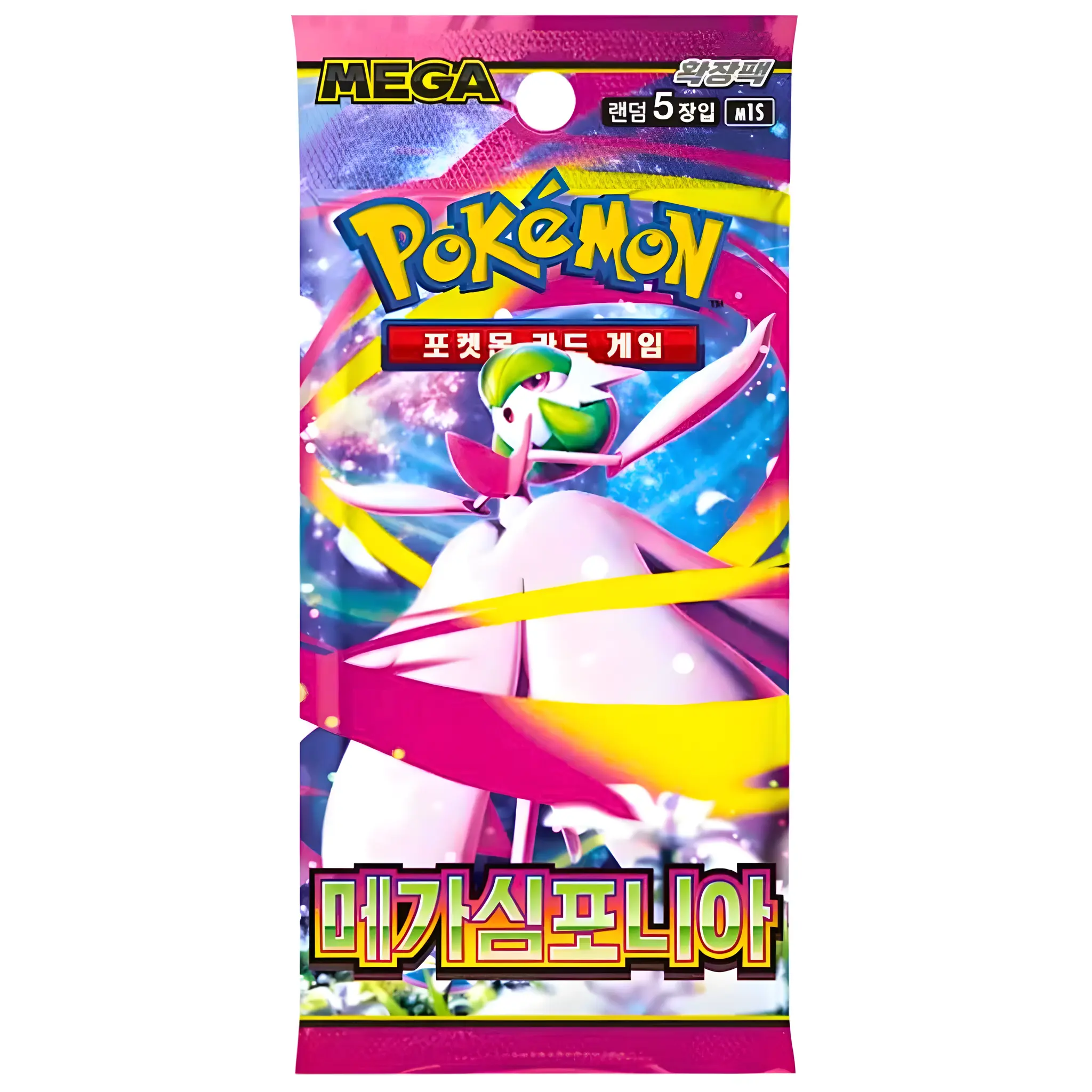 Pokemon Mega Symphonia Booster Pack (Koreansk)