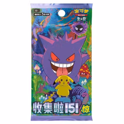 Pokemon 151 Collect Suprise Slim Booster Pack (Kinesisk)