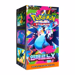 Pokemon Mega Inferno X Booster Box (Koreansk)