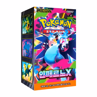 Pokemon Mega Inferno X Booster Box (Koreansk)