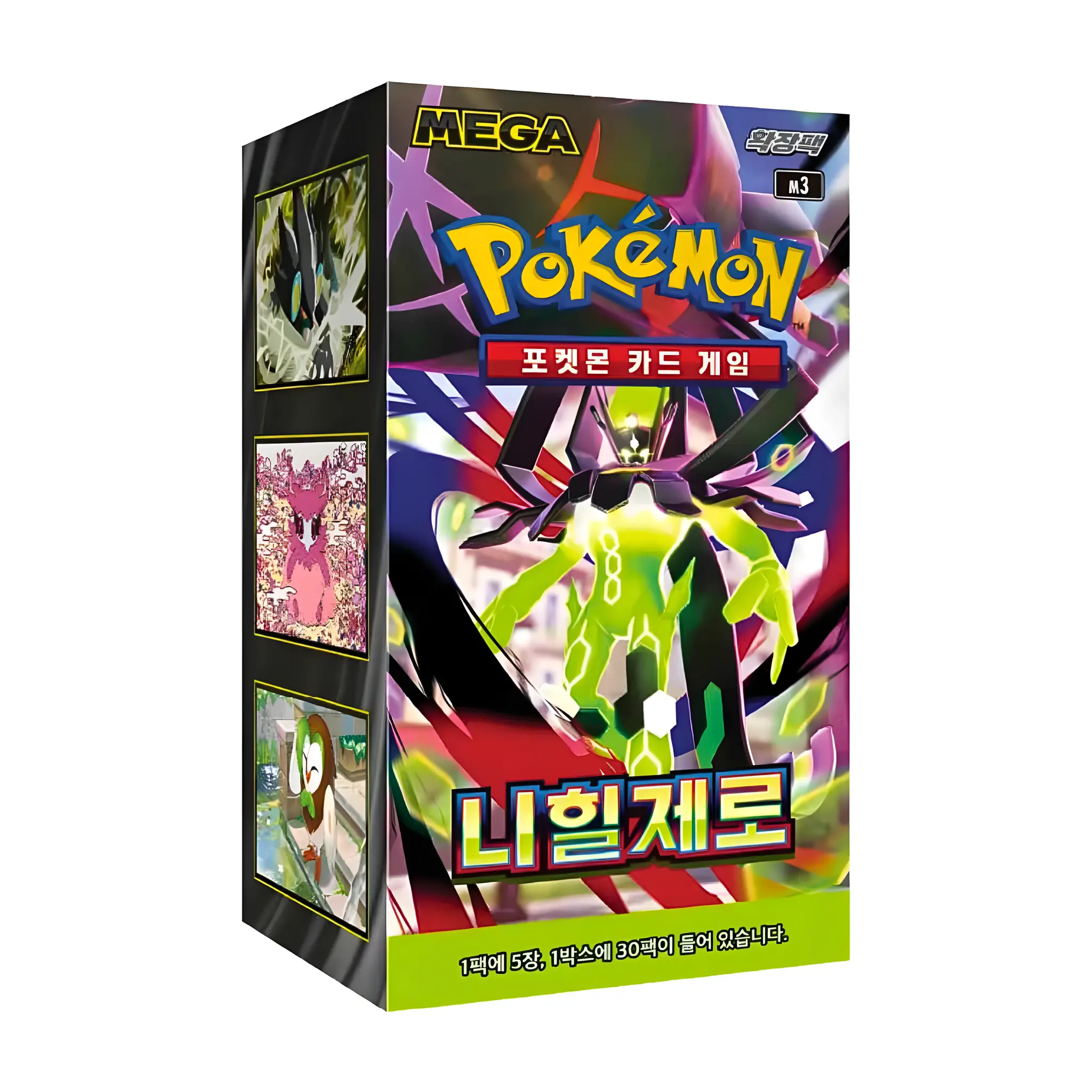 Pokemon Mega: Nihil Zero Booster Box (Koreansk)