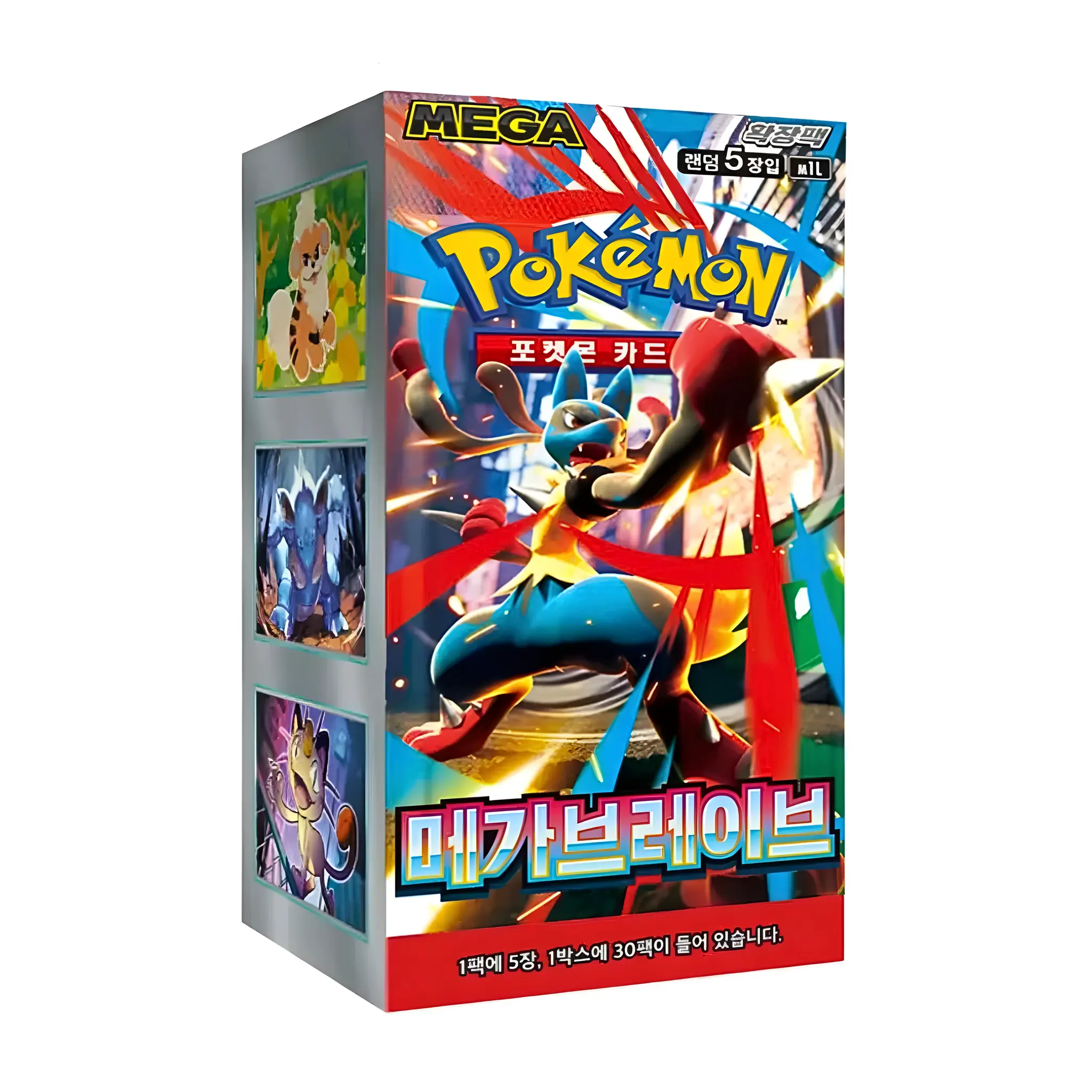 Pokemon Mega: Brave Booster Box (Koreansk)