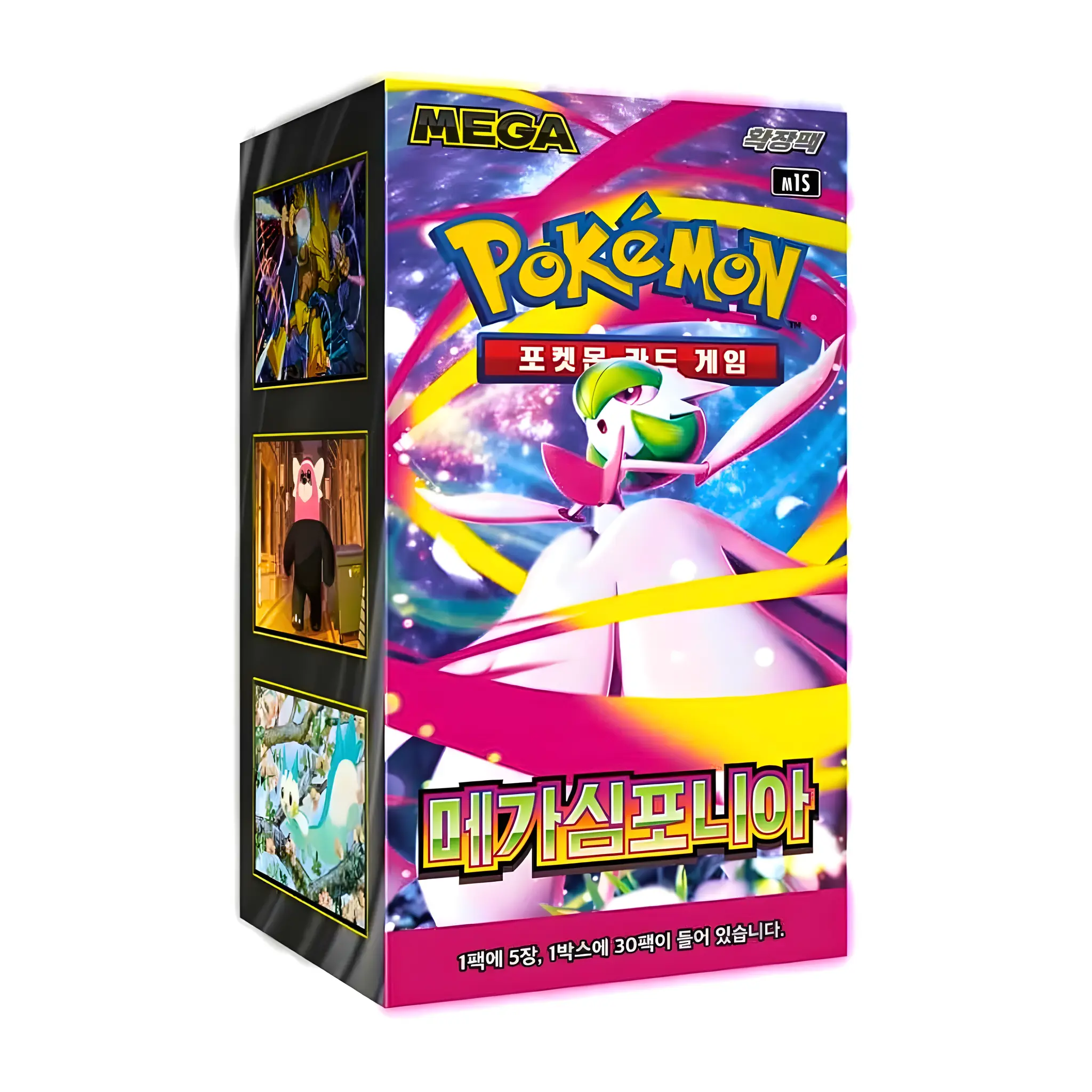 Pokemon Mega: Symphonia Booster Box (Koreansk)