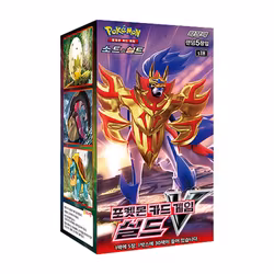 Pokemon Sword & Shield: Shield Booster Box (Koreansk)