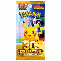 Pokemon 30th Celebration Booster Box (Japansk)