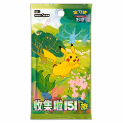 Pokemon 151c Collect Journey Slim Booster Pack (Kinesisk)