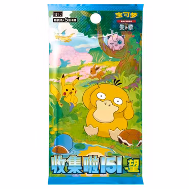 Pokemon 151c Collect Hope Slim Booster Box (Kinesisk)