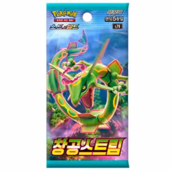 Pokemon Sword & Shield: Blue Sky Stream Booster Pack (Koreansk)