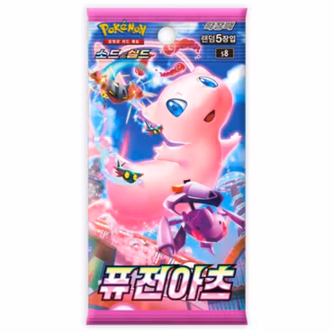 Pokemon Sword & Shield: Fusion Arts Booster Pack (Koreansk)
