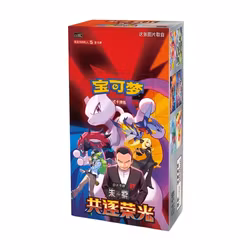 Pokemon Chasing Glory Together Slim Booster Box (Kinesisk)
