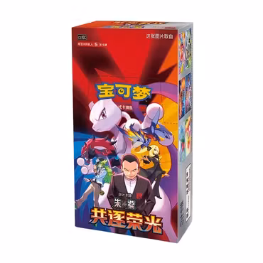 Pokemon Chasing Glory Together Slim Booster Box (Kinesisk)