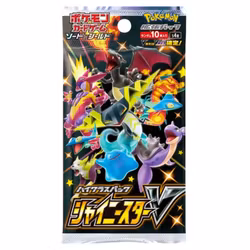 Pokemon Shiny Star V Booster Pack (Japansk)