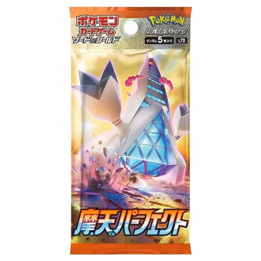Pokemon Skyscraping Perfection Booster Pack (Japansk)
