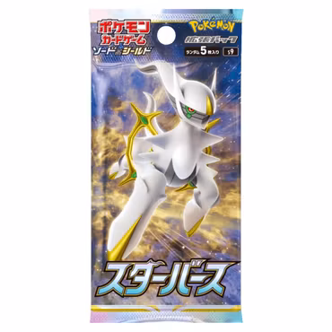 Pokemon Star Birth Booster Pack (Japansk)