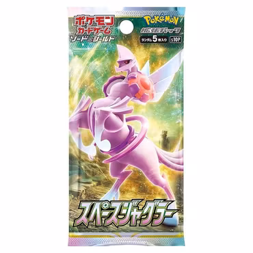 Pokemon Space Juggler Booster Pack (Japansk)