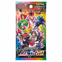 Pokemon Vmax Climax Booster Pack (Japansk)