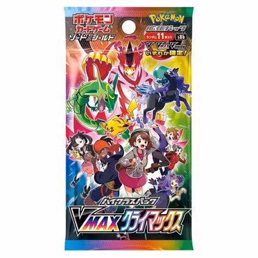 Pokemon Vmax Climax Booster Pack (Japansk)