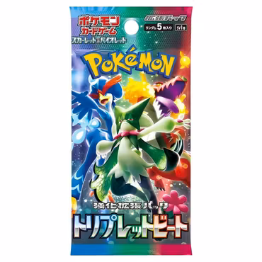 Pokemon Triplet Beat Booster Pack (Japansk)