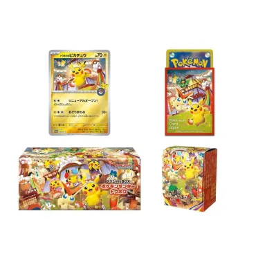 Pokemon Center Tohoku Special Collection Box (Japansk)
