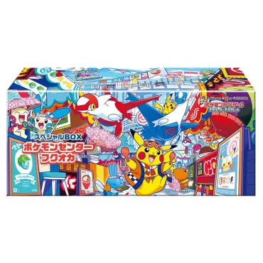 Pokemon Center Fukuoka Special Collection Box (Japansk)
