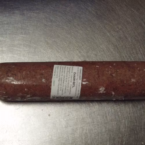 SPANNMÅLSFRITT HELFODER OXKÖTT
