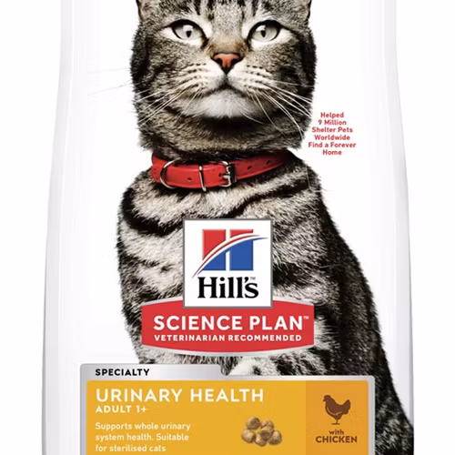 Hills Feline Adult Urinary Health Chicken