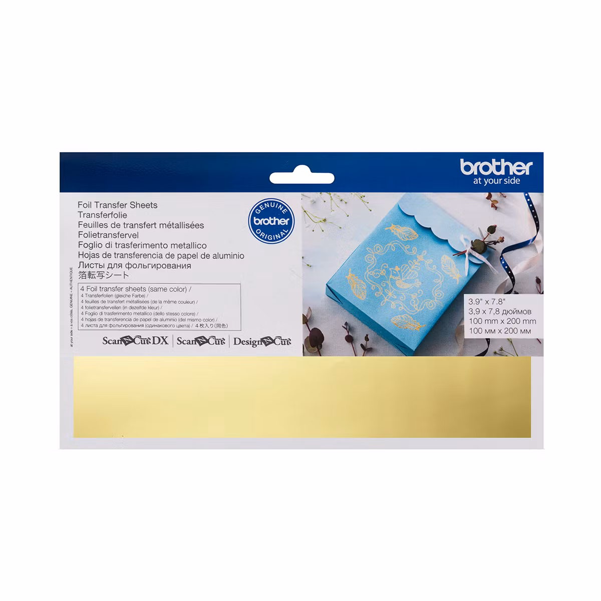 ScanNCut Transferfolie - Guld