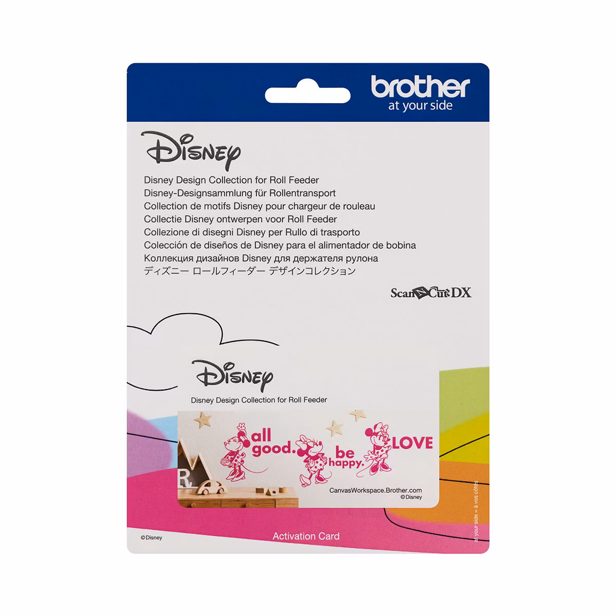 Disney mönsterkollektion till Rullmataren - 1