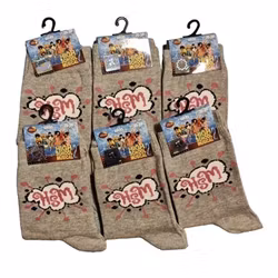 Strumpor 6 pack - High School Musical