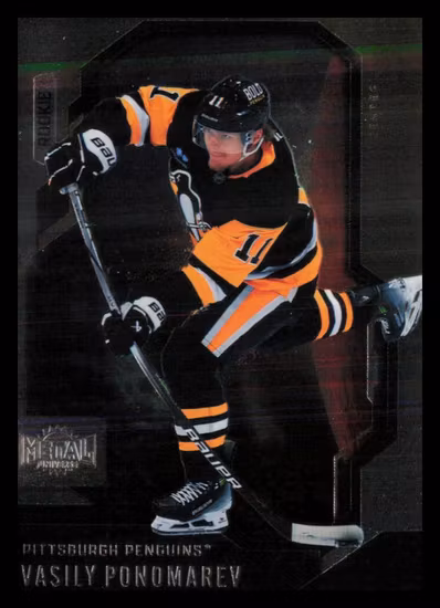 2024-25 Metal Universe #140 Justin Brazeau RC (VV13-NHLBRUINS)