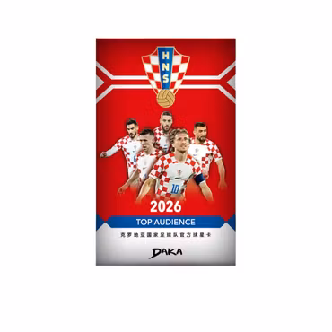 Kopia 2025-26 DAKA Croatia National Team Top Audience (6-Pack Booster Box)
