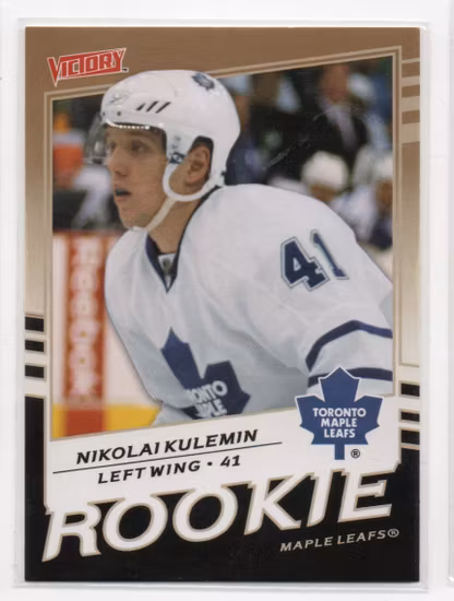 2008-09 Upper Deck Victory Gold #318 Nikolai Kulemin (30-X278-MAPLE LEAFS)