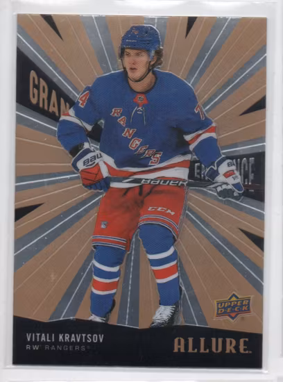 2020-21 Upper Deck Allure Grand Entrance #GE19 Vitali Kravtsov (10-X284-RANGERS)