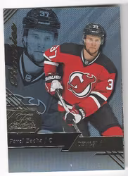 2016-17 Fleer Showcase Flair #33 Pavel Zacha R0 (20-X121-DEVILS)
