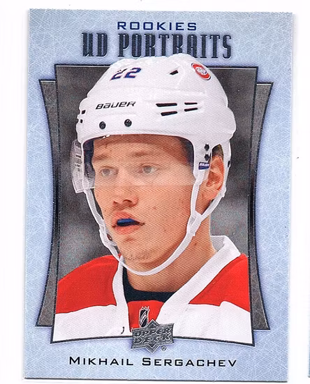 2016-17 Upper Deck UD Portraits #P95 Mikhail Sergachev (30-17x5-CANADIENS)