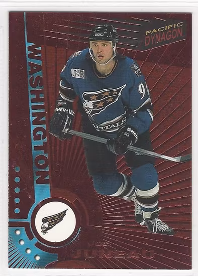 1997-98 Pacific Dynagon Copper #131 Joe Juneau (40-251x8-CAPITALS)