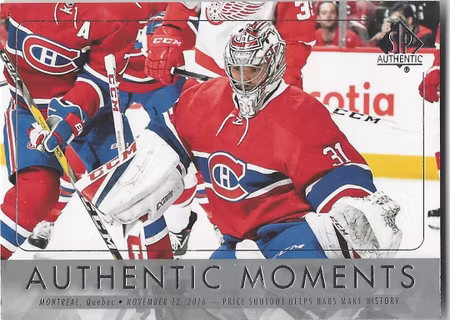 2016-17 SP Authentic #110 Carey Price AM (40-X96-CANADIENS)