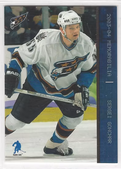 2003-04 BAP Memorabilia Sapphire #86 Sergei Gonchar (20-X137-CAPITALS)