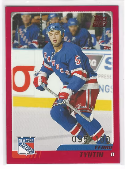 2003-04 Topps Traded Red #TT129 Fedor Tyutin (20-X105-RANGERS)
