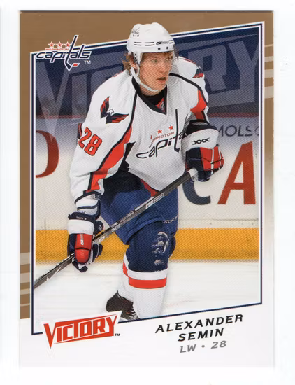 2008-09 Upper Deck Victory Gold #4 Alexander Semin (20-X71-CAPITALS)