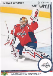 2010-11 Upper Deck 20th Anniversary Parallel #5 Semyon Varlamov  (20-X37-CAPITALS)