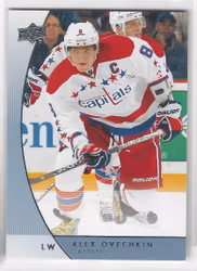 2012-13 Upper Deck Distributor Promos #P1 Alexander Ovechkin (20-X104-CAPITALS)