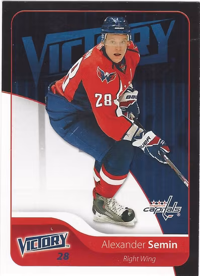 2011-12 Upper Deck Victory Black #194 Alexander Semin (60-4x4-CAPITALS)
