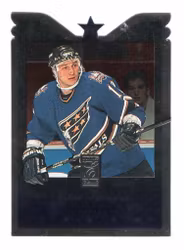 1995-96 Donruss Elite Die Cuts #48 Peter Bondra (30-X15-CAPITALS)