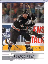2000-01 Upper Deck Exclusives Tier 1 #404 Steve Konowalchuk (30-X33-CAPITALS)