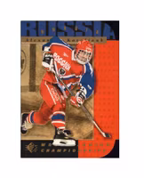 1994-95 SP Die Cuts #165 Alexander Korolyuk (10-X198-RUSSIA) (9495SP)
