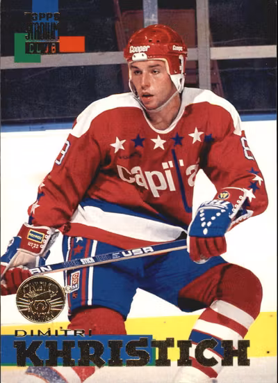 1994-95 Stadium Club Super Team Winner #12 Dimitri Khristich (15-X2-CAPITALS)